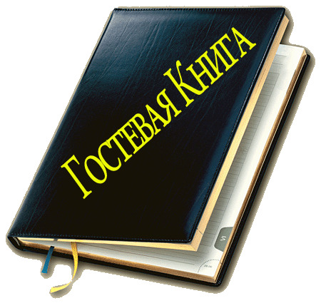 Рецепт для увеличения размера груди